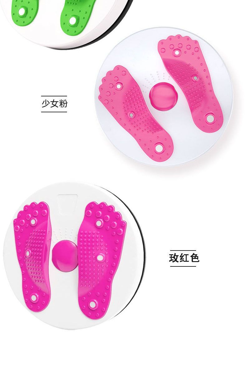【承重240斤】扭腰盘减.肥瘦腰扭腰机家用多功能美腿收腹机旋转盘