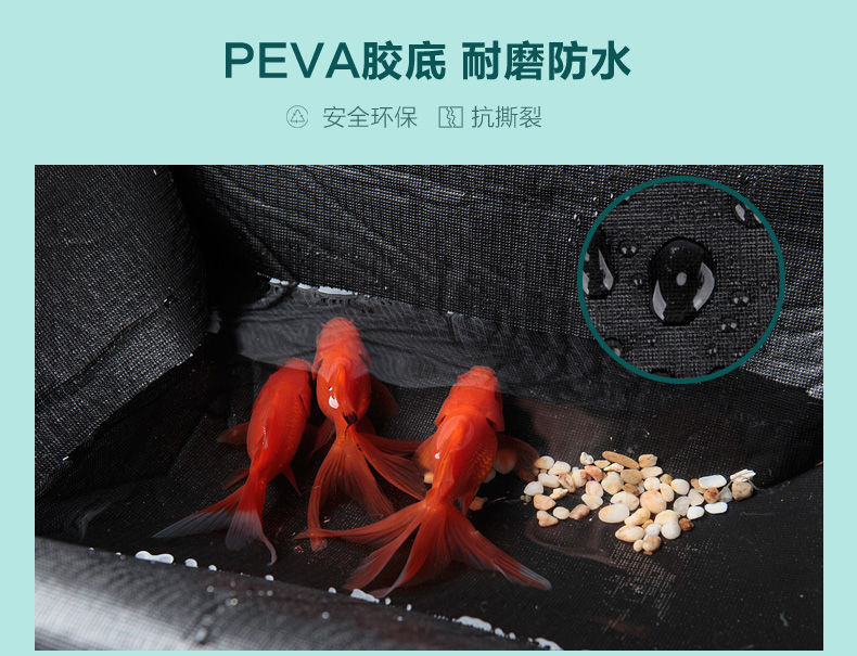 户外可机洗野餐垫ins加厚超声波防潮垫帐篷野炊便携春游草坪地垫