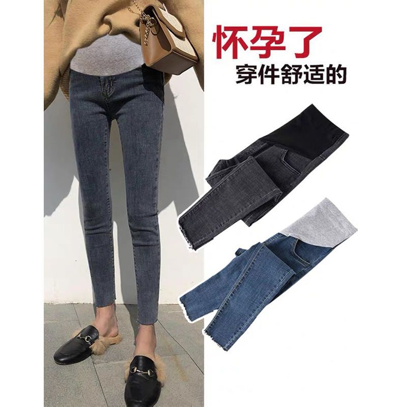 Xie Pregnancy Jiao Maternity Jeans Spring and Summer  New Outerwear Fashionable Autumn and Winter Trendy Mom Bottoming Belly Support Nine-Point Pants