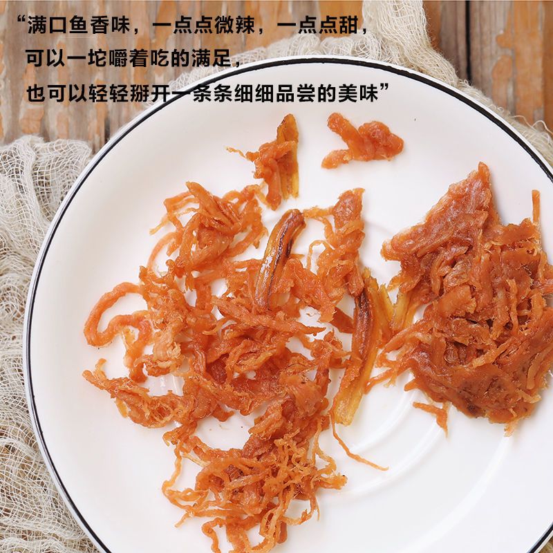  网红烤肉豆干笋丝豆干漳州荣香五香豆腐干肉夹香辣豆干零食夹笋