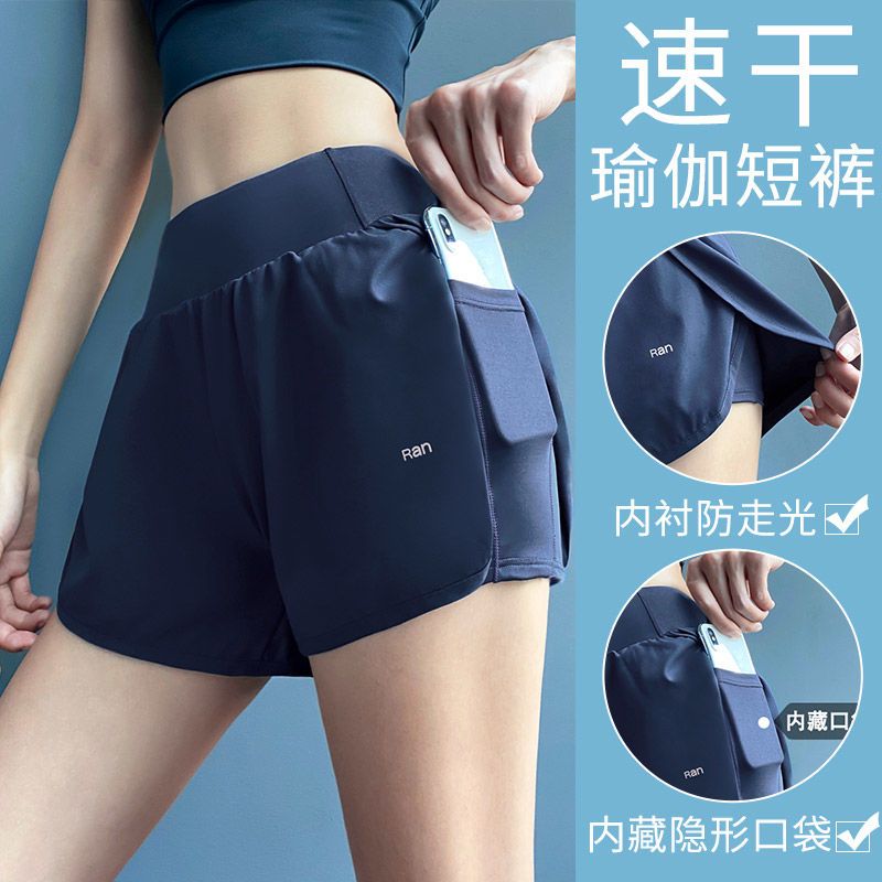 運動短褲女跑步寬鬆速干學生大碼防走光黑外穿瑜伽高腰春秋健身褲