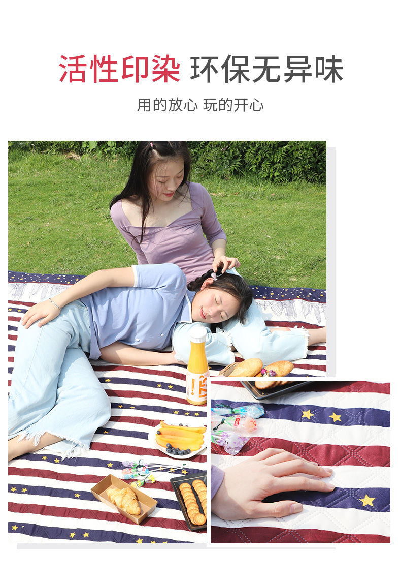 户外可机洗野餐垫ins加厚超声波防潮垫帐篷野炊便携春游草坪地垫