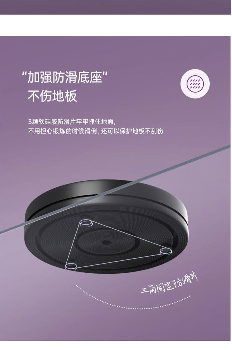 【承重240斤】扭腰盘减.肥瘦腰扭腰机家用多功能美腿收腹机旋转盘