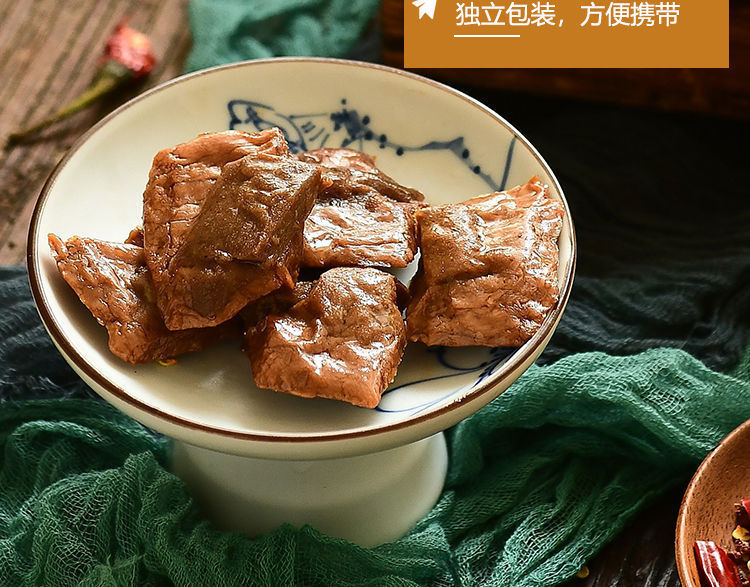  网红烤肉豆干笋丝豆干漳州荣香五香豆腐干肉夹香辣豆干零食夹笋