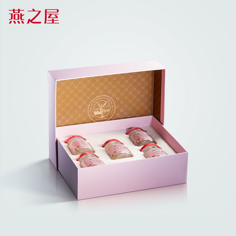 75861-燕之屋即食燕窝70g*5瓶冰糖即食小粉瓶礼盒滋补送礼营养品孕妇-详情图