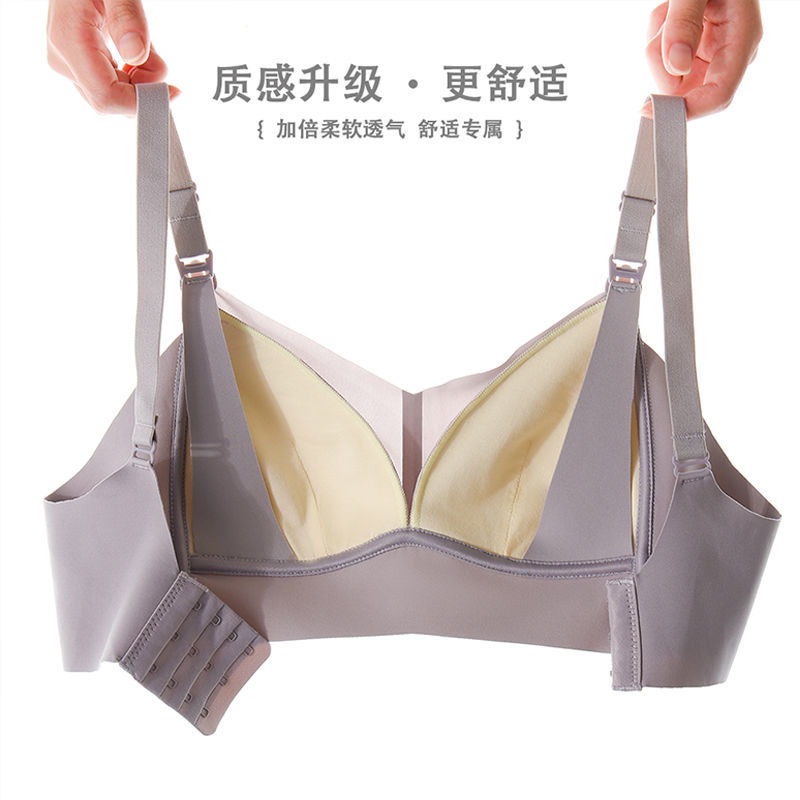 75845-慕倩哺乳内衣新款聚拢防下垂夏季薄款怀孕期产后喂奶孕妇文胸罩女-详情图