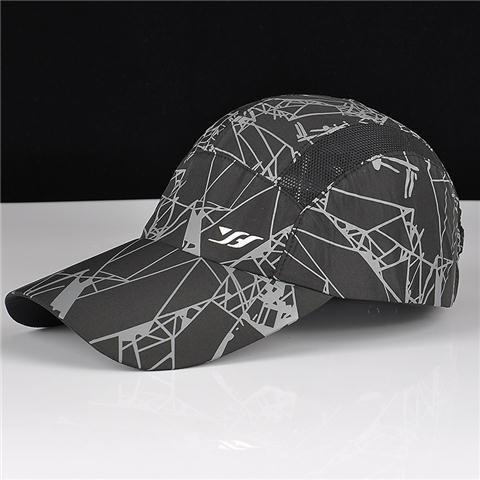Summer white quick-drying caps for young and middle-aged casual fashion sun hats for men and women outdoor running sports breathable peaked caps