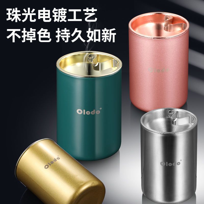 Ole Duo fashion ashtray anti-fly ash anti-smoke double-layer stainless steel living room car office ashtray personality