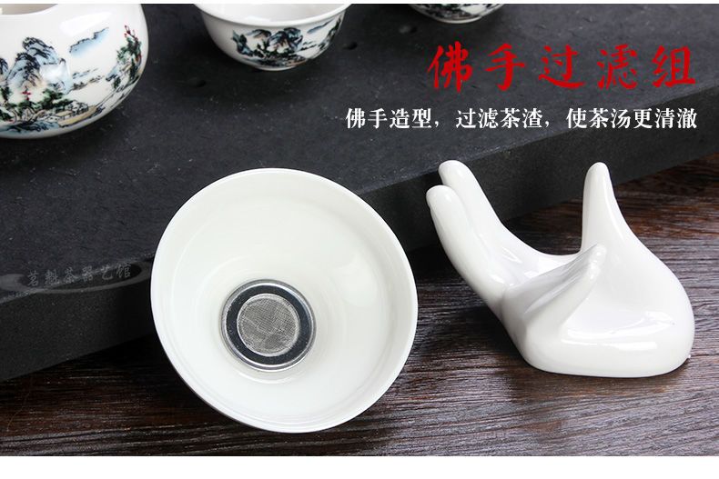 初石 陶瓷功夫茶具套装茶壶盖碗茶杯整套青花泡茶器家用