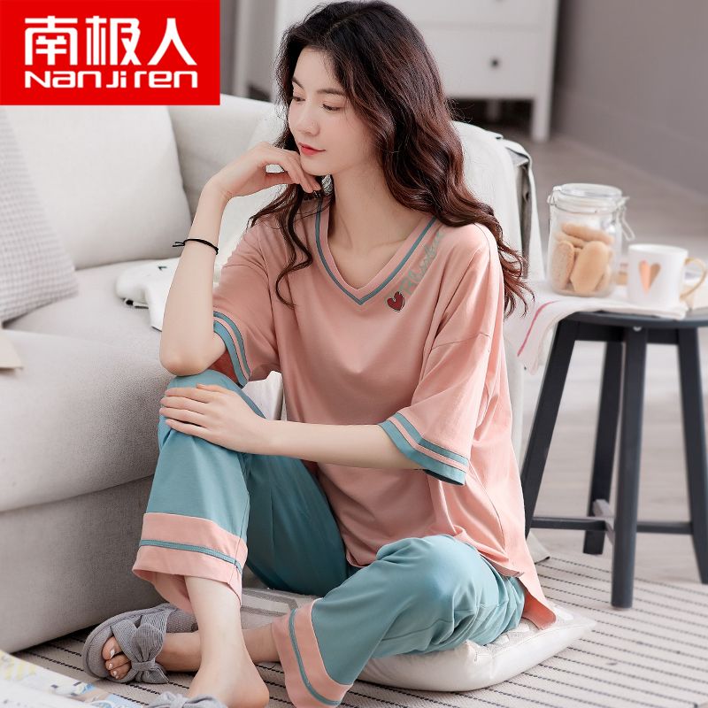 Nanjiren 100% cotton pajamas women's summer Korean version short-sleeved trousers summer thin section loose plus size home service