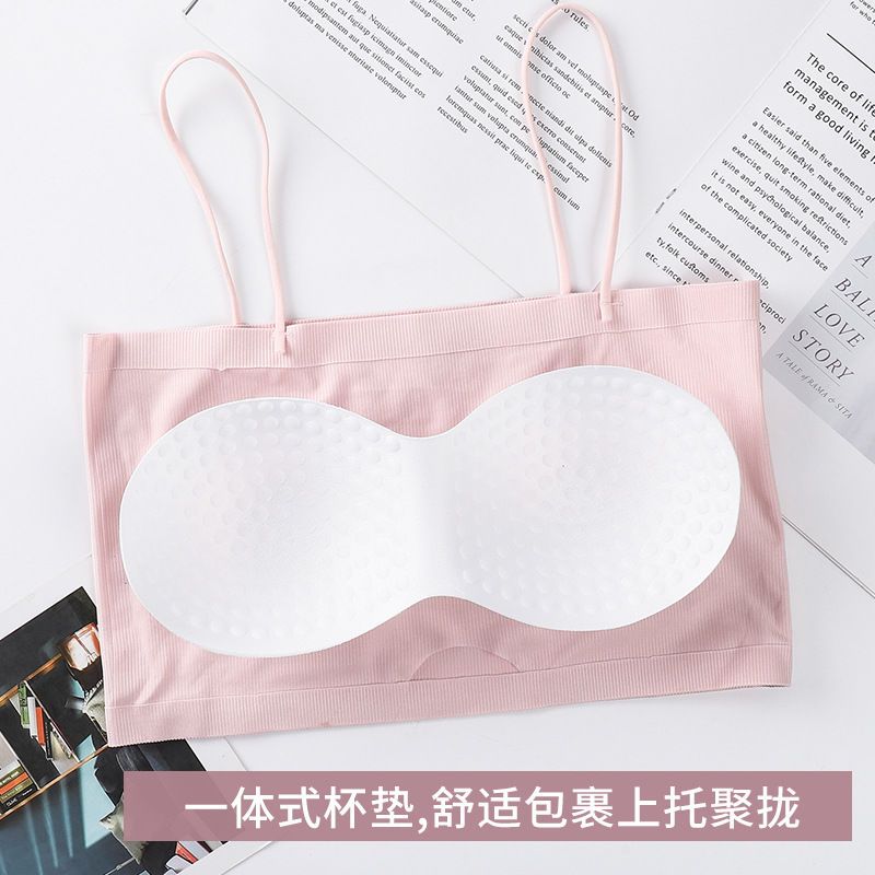Ou Shibo sexy lingerie women's charming new small chest beautiful back bra one gather no steel ring camisole women