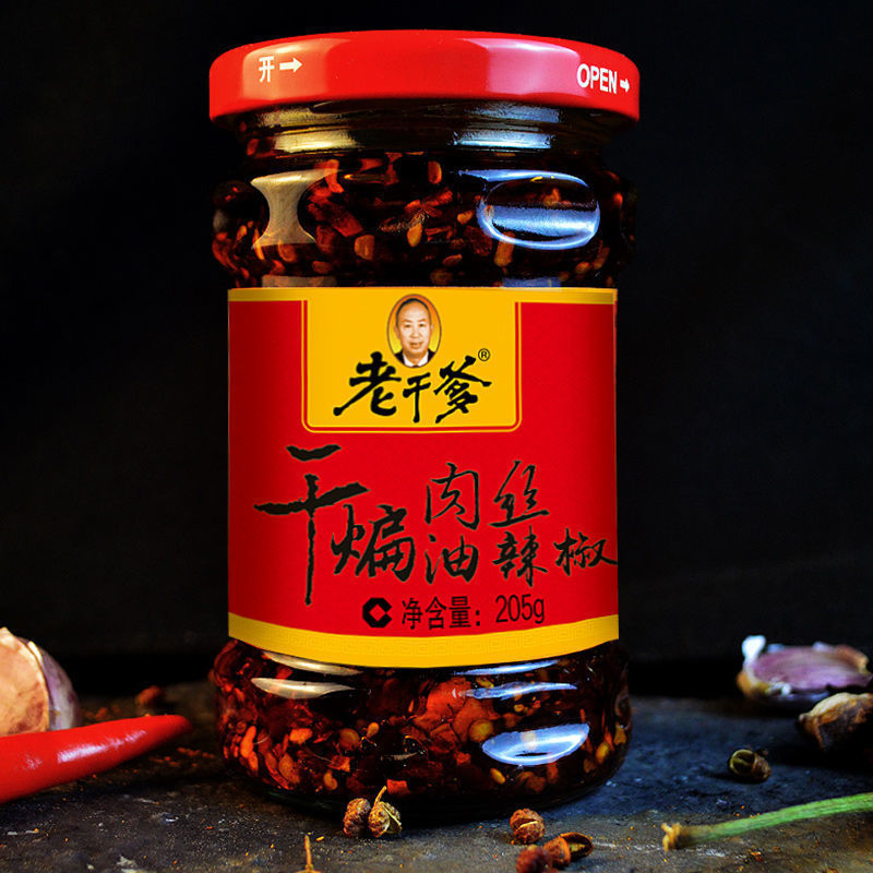 老干爹6种口味辣酱贵州特产辣椒酱油辣子280g拌饭拌面酱肉丝豆腐【2月