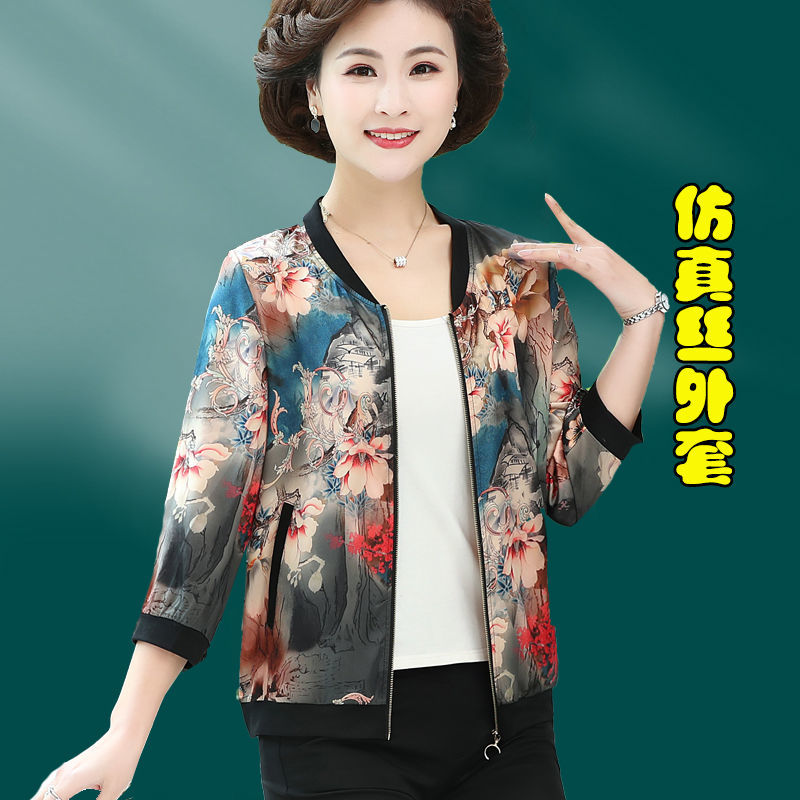 Middle-aged and elderly spring and summer large size three-quarter sleeve sun protection clothing mother short small coat fashion printed casual baseball uniform for women