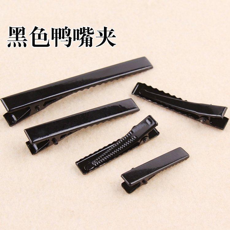 10个发夹diy手工发饰头饰鸭嘴夹边夹蝴