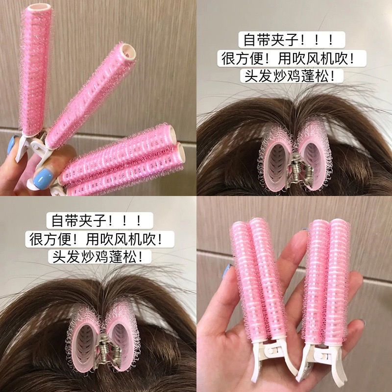 Curl hair root fluffy clip eight-character bangs care artifact Korean self-adhesive air curler bangs clip fixed