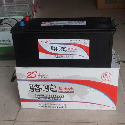 骆驼蓄电池6-qw-12v165ah60/85/100/120/150/180/200货车农机电瓶
