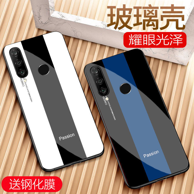 华为nova4/nova4e手机壳玻璃壳个性创意硅胶全包边超薄防摔保护套