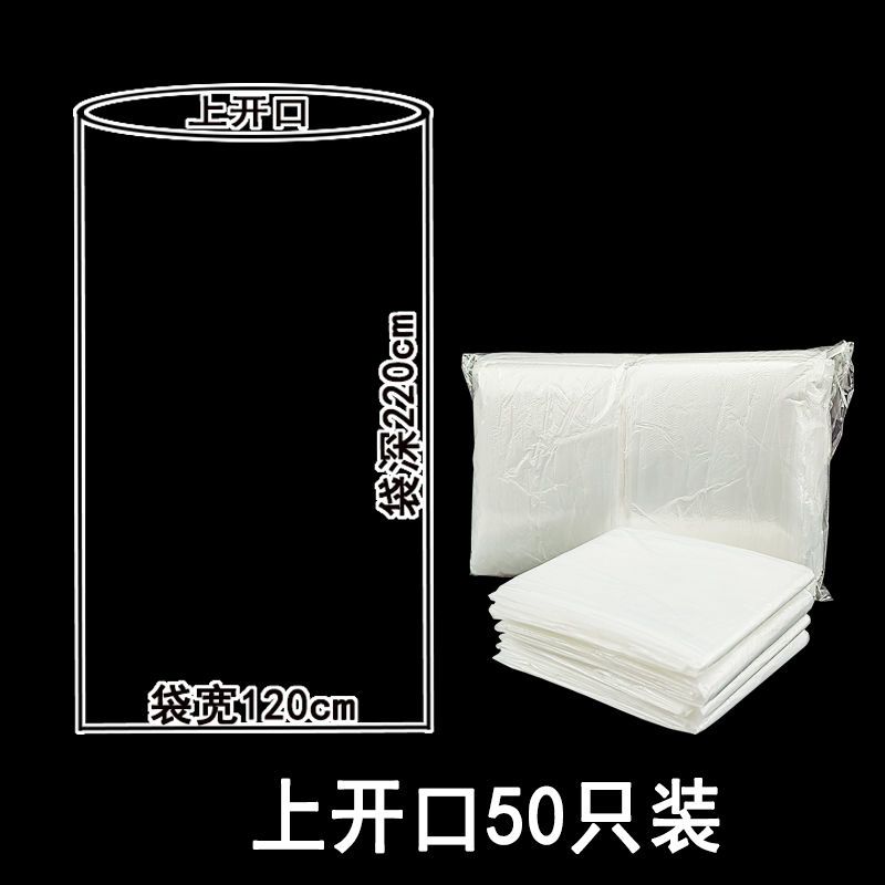 沙棘排汗汗蒸袋美容院排汗一次性汗蒸浴袋家用 图片 6