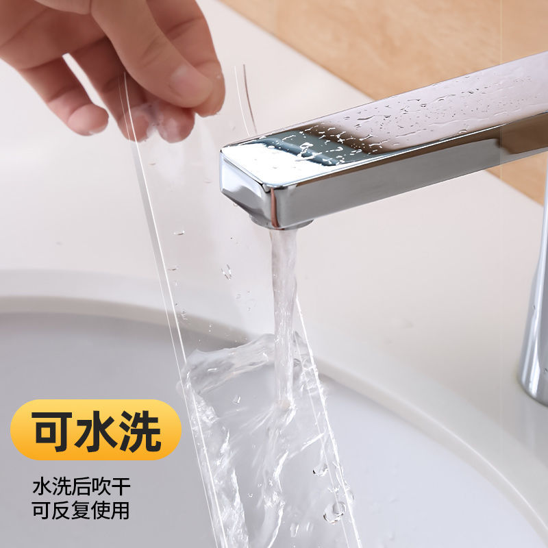 75839-3M双面胶汽车用超强力耐高温高粘性防水车用居家办公无痕双面胶带-详情图