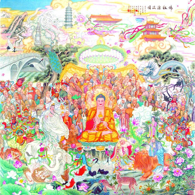 线绣十字绣佛祖源流图新款寺庙释迦牟尼佛像观音菩萨全佛图钻石画