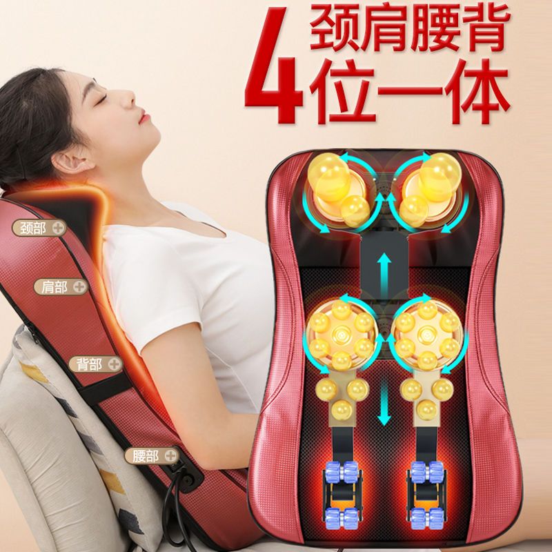 颈椎按摩器背部腰部颈椎多功能全身颈肩按摩靠垫家用肩颈背按摩仪