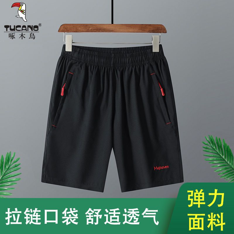 54159-啄木鸟运动五分裤男韩版潮外穿冰丝夏季薄款休闲短裤速干沙滩裤男-详情图
