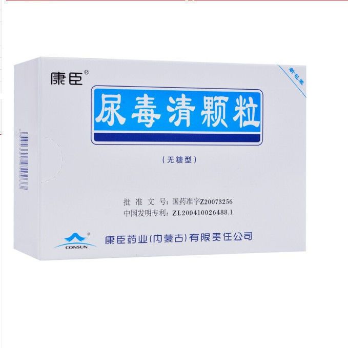 康臣 尿毒清颗粒(无糖型) 5g*15袋/盒 慢性肾功能衰竭 尿毒症早期