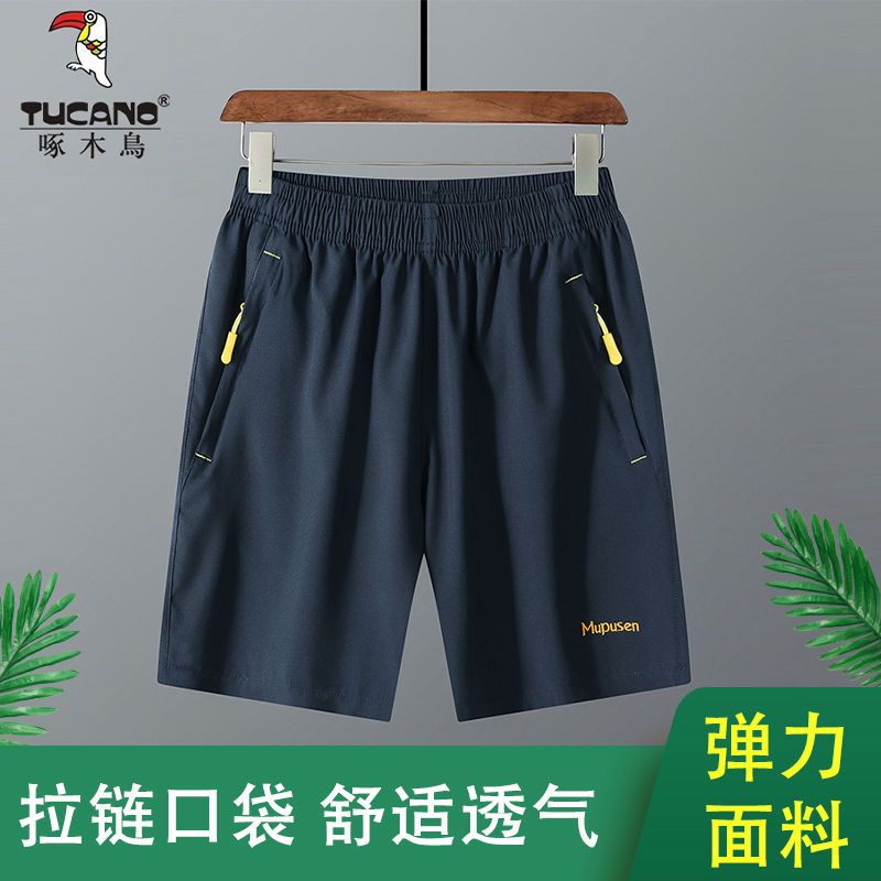 54159-啄木鸟运动五分裤男韩版潮外穿冰丝夏季薄款休闲短裤速干沙滩裤男-详情图