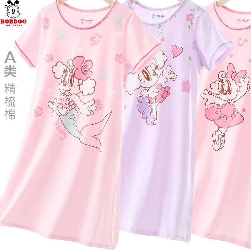 巴布豆女童睡裙夏短袖薄款儿童睡衣女孩纯棉公主宝宝亲子裙子母女