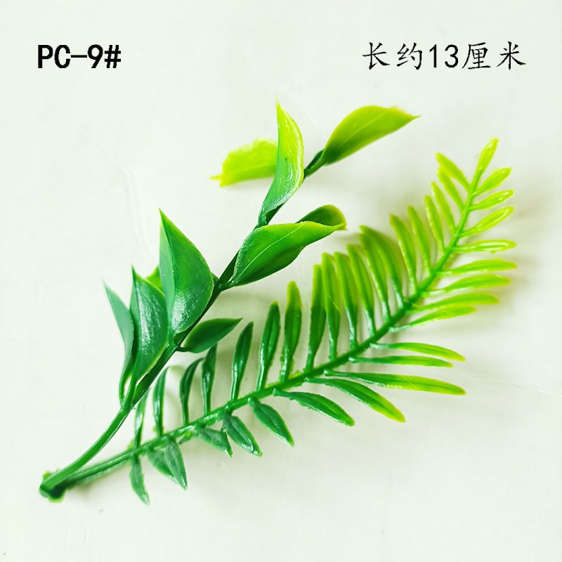 塑料仿真草鲜花花束点缀薰衣小配花造景水草假草兰花叶植物墙装饰 虎窝拼