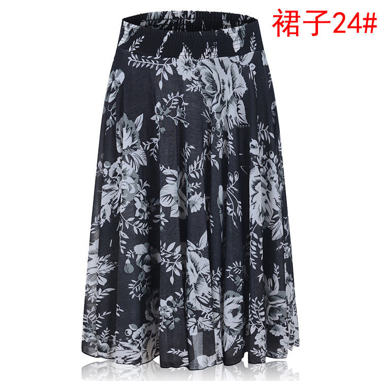 Middle-aged and elderly people's skirt thin section pattern skirt summer mother's dress slim skirt square dance ice silk skirt