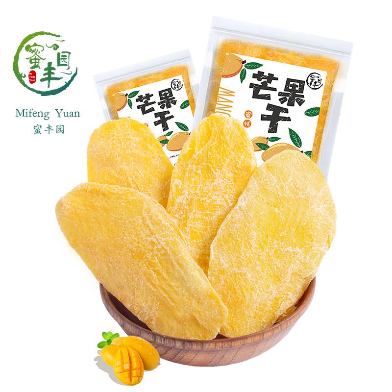 泰国风味芒果干包装原味少糖散装小包原味独立一包小袋水果干果脯