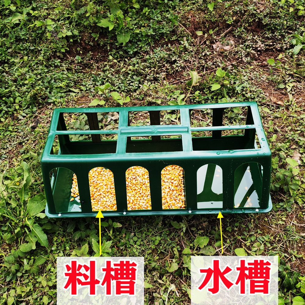 可装水和饲料鸡槽饮水槽鸡食槽鸭食槽分格式通用养殖食槽饲料桶 虎窝拼