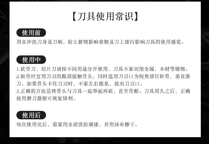  刀具套装厨房菜刀套装全套家用不锈钢激光大马士厨具组合