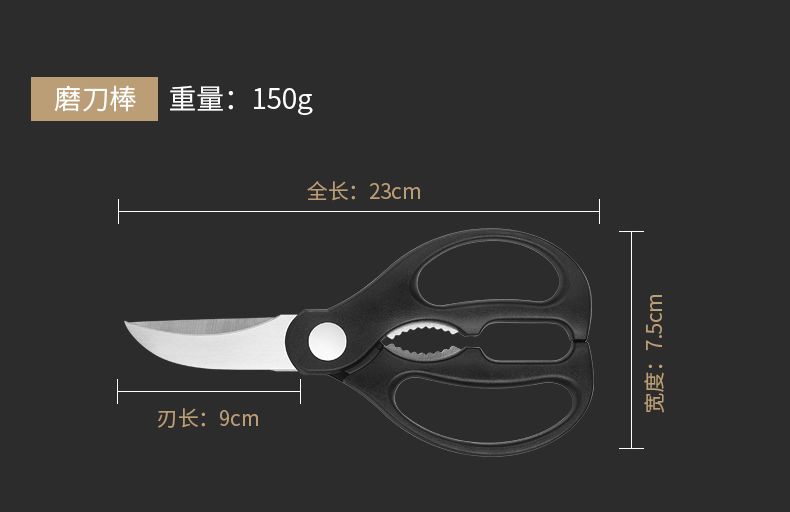  刀具套装厨房菜刀套装全套家用不锈钢激光大马士厨具组合