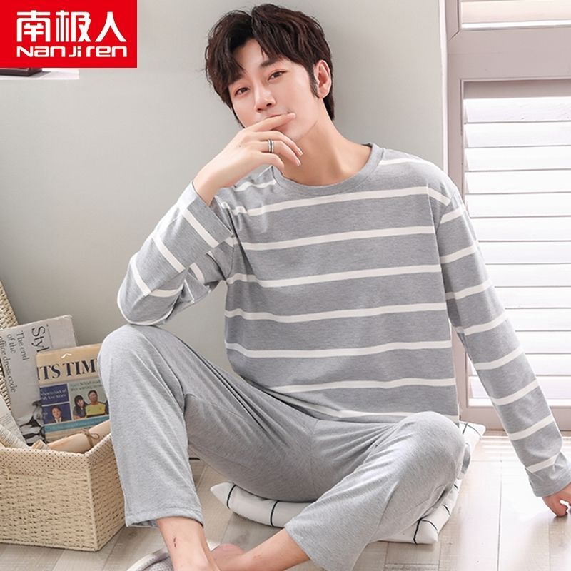 Men's pajamas men's spring and autumn long-sleeved cotton thin section youth large size loose home service suit autumn and winter