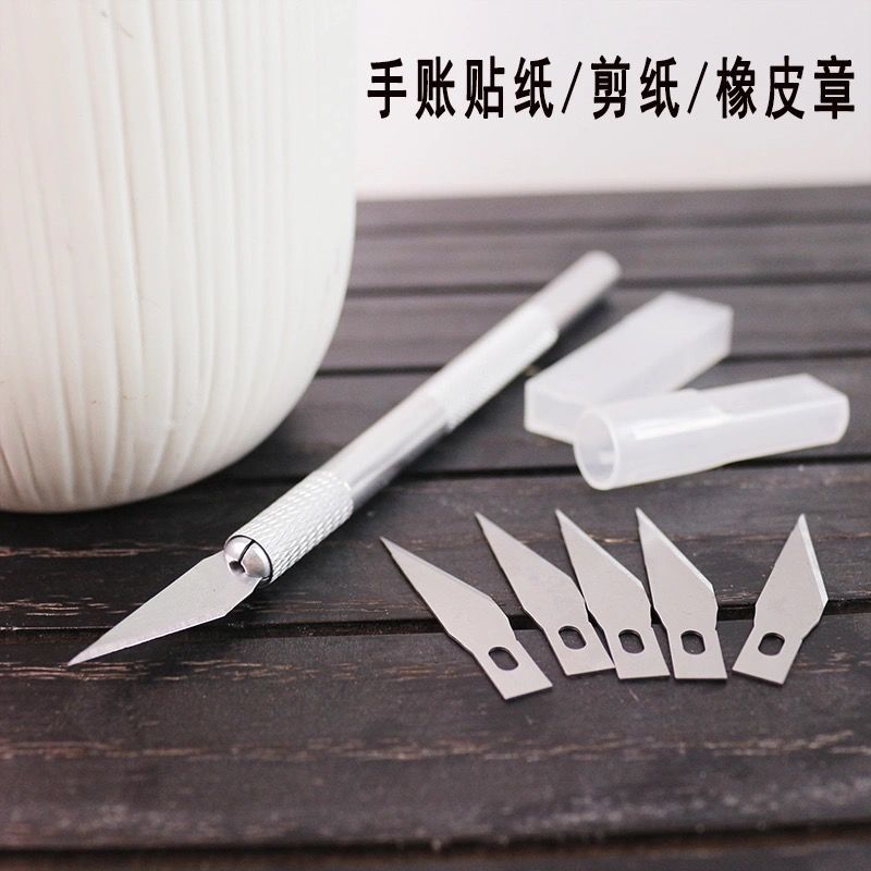 雕刻刀尖刀学生用笔刀橡皮章手工水果塑料制品雕刻刀厨师用雕花刀