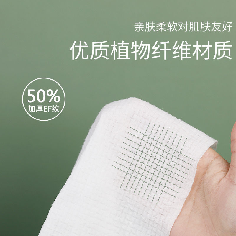 20 thickened large compressed towels disposable face towel travel pure cotton pearl pattern cleansing towel convenient and sterile