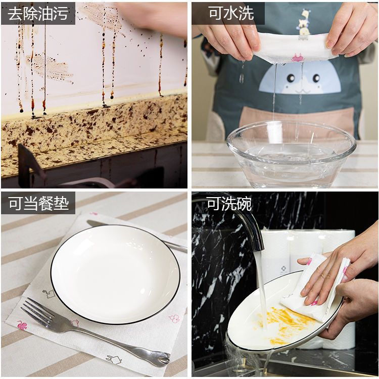 54208-懒人抹布厨房用鱼鳞无痕抹布麻布洗碗抹布不沾油一次性厨房抹布-详情图