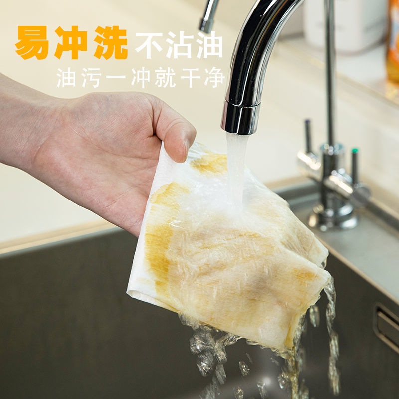 54208-懒人抹布厨房用鱼鳞无痕抹布麻布洗碗抹布不沾油一次性厨房抹布-详情图