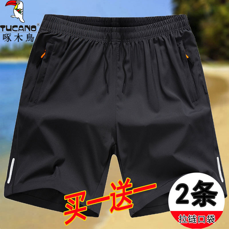 啄木鸟休闲裤夏季短裤冰丝裤子男大码男士运动裤宽松五分短裤男