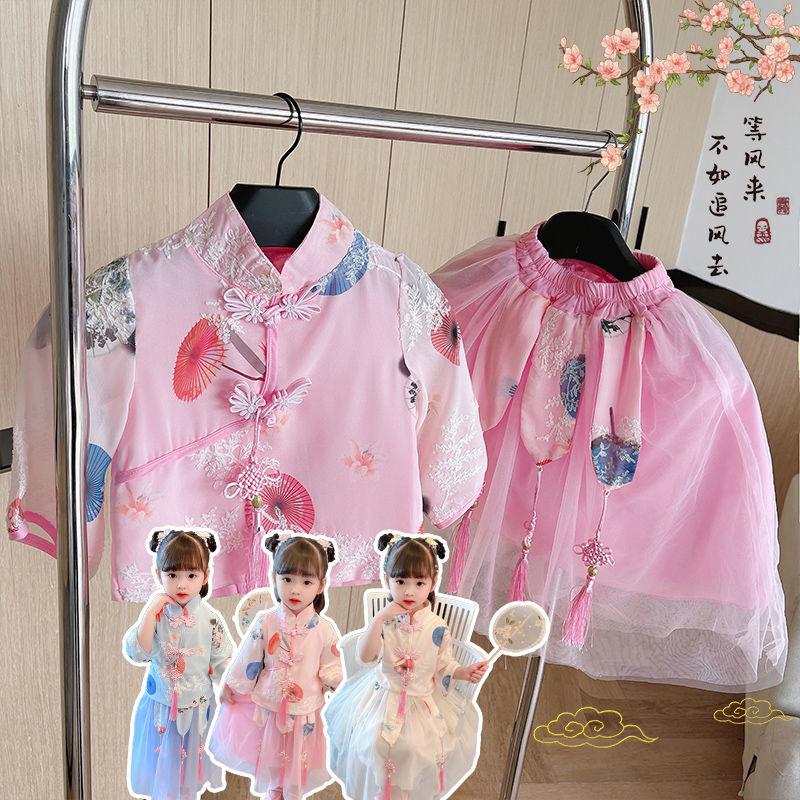 Girls' Hanfu summer ancient costume fairy skirt set Chinese style Tang suit 2022 new baby girl super fairy western style two-piece set