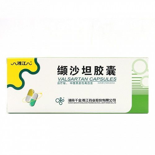 湘江 缬沙坦胶囊 80mg*7粒/盒 轻,中度原发性高血压.