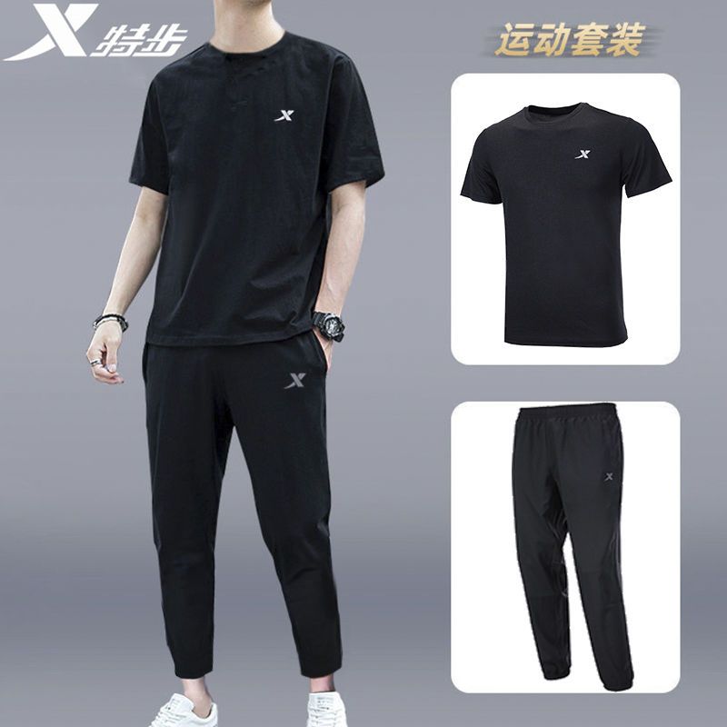 品牌运动套装男装(男士高档冬装运动套装)