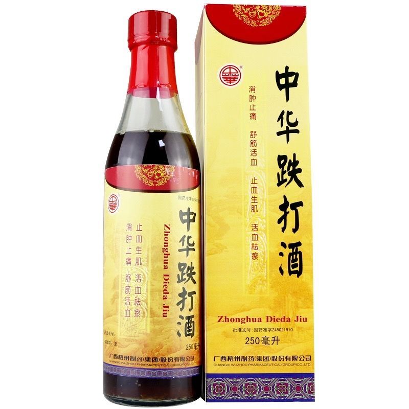 中华 中华跌打酒 250ml/瓶 用于挫伤筋骨,新旧瘀患,风湿瘀痛消肿止痛