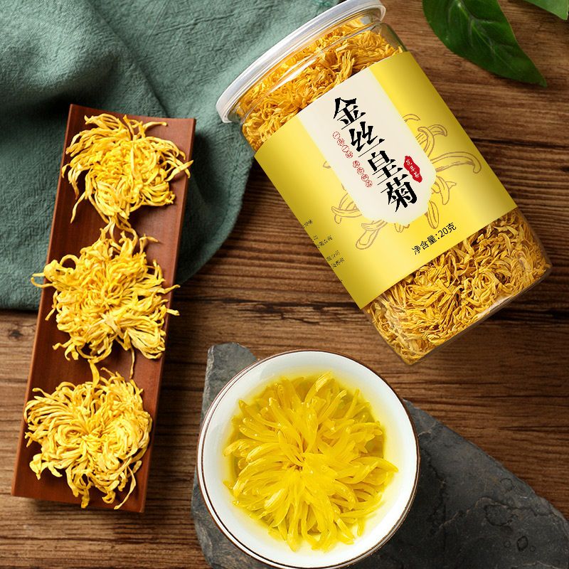 185646-研磨匠金丝皇菊大朵一朵杯特级清热去火大黄菊茶叶贡菊金丝菊花茶-详情图