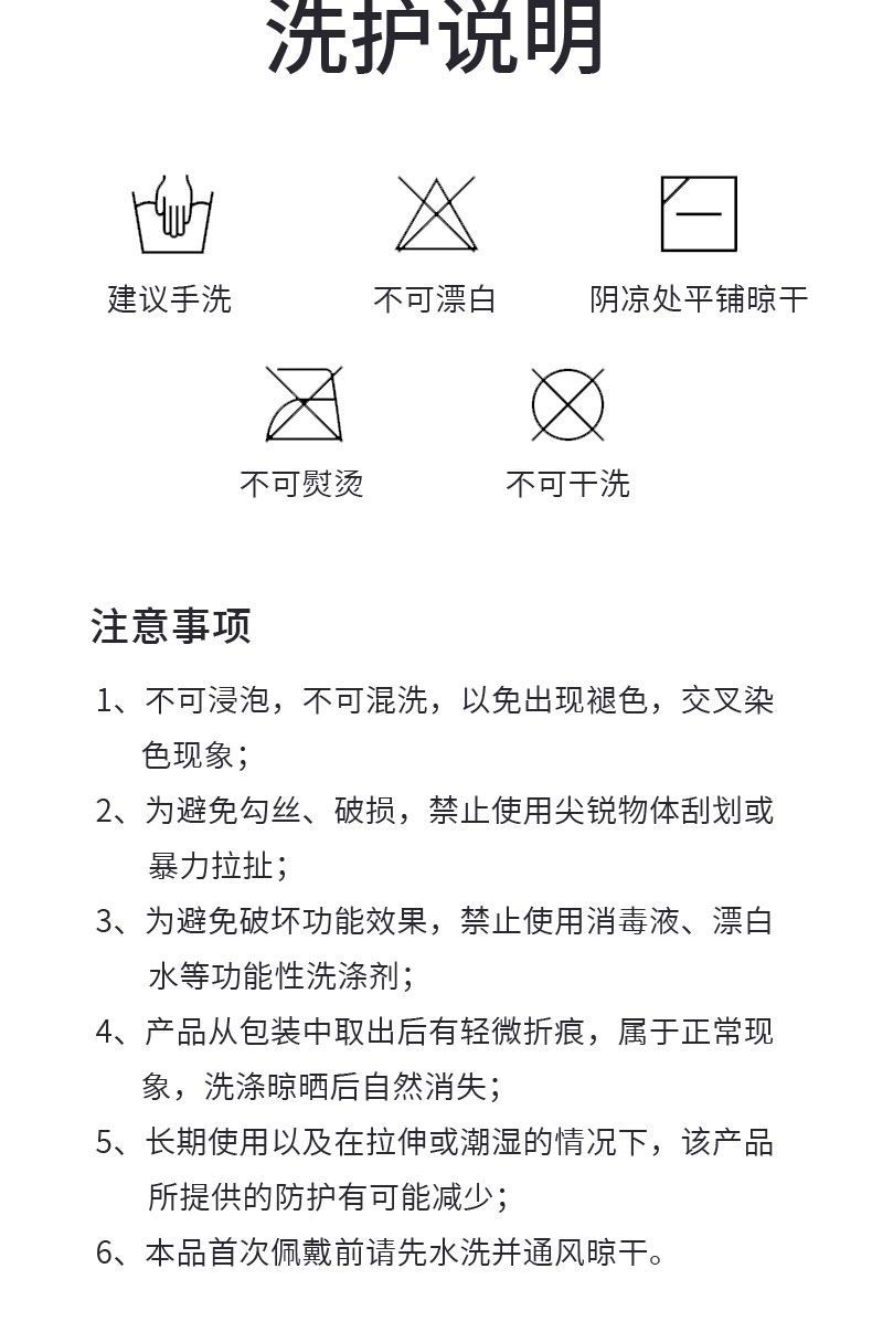 防晒口罩女夏季全护脸护颈冰丝面罩防紫外线透气脸罩自行车遮脸