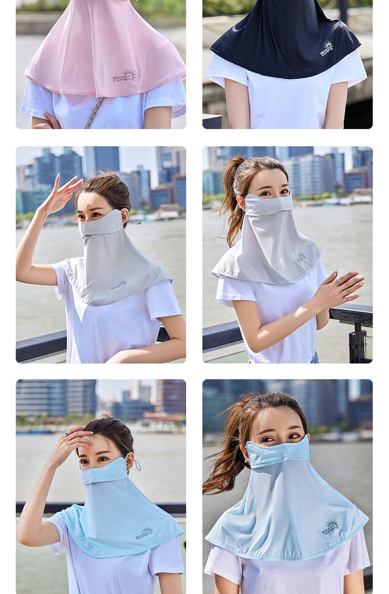 防晒口罩女夏季全护脸护颈冰丝面罩防紫外线透气脸罩自行车遮脸