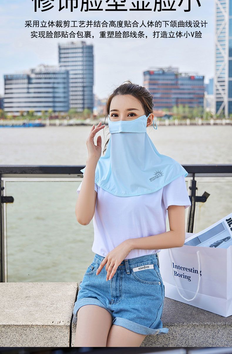 防晒口罩女夏季全护脸护颈冰丝面罩防紫外线透气脸罩自行车遮脸
