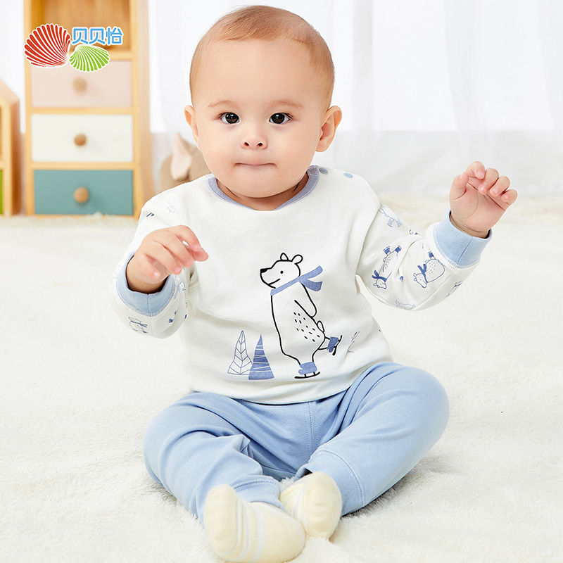 Beibeiyi children's suit pure cotton male and female baby round neck long-sleeved home air-conditioned clothing underwear two-piece set 21 spring and summer